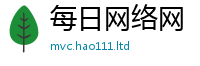 王中王493333WWW马头诗经2025新澳门免费挂牌灯牌